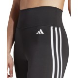 adidas Performance TE 3S 78 TIG HT5438 Black Image 1