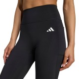 adidas Performance OPT POW ESS 7/8 JY4815 Μαύρο Εικόνα 1