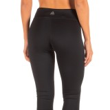 Reebok WORKOUT READY CAPRI PANTS CE1221 Black Image 1