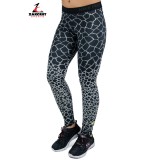 NIKE PRO ENGINEERED GIRAFFE 683555-012 Coal Image 