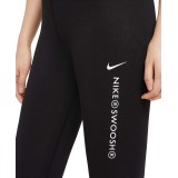 NIKE W NSW SWSH LGGNG HR CZ8901-010 Black Image 1