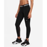 Γυναικείο Κολάν Μαύρο - Nike Pro 365 Εικόνα 