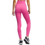 adidas Performance FORMOTION SCULPT TIGHTS GQ3855 Pink