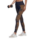 adidas Performance KK KNIT TIGHT HB1436 Brown Image 