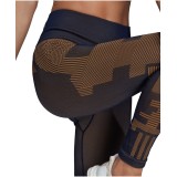 adidas Performance KK KNIT TIGHT HB1436 Brown Image 1