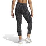 adidas Performance OPME TI T T IA7154 Coal Image 0