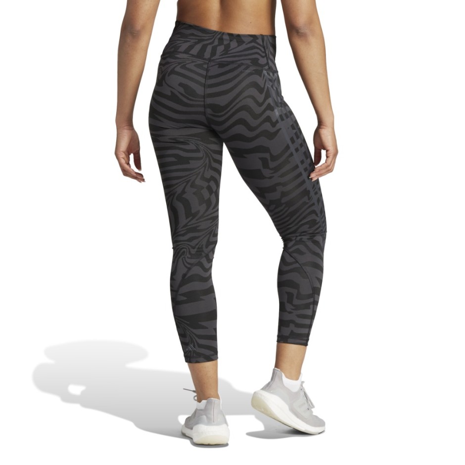 adidas Performance OPME TI T T IA7154 Coal