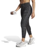 adidas Performance OPME TI T T IA7154 Coal Image 