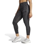 adidas Performance OPME TI T T IA7154 Coal Image 1