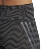 adidas Performance OPME TI T T IA7154 Coal Image 3