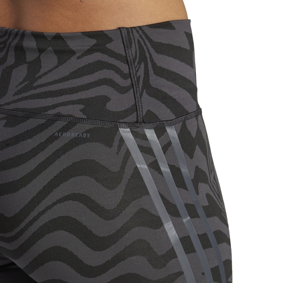 adidas Performance OPME TI T T IA7154 Coal