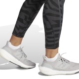 adidas Performance OPME TI T T IA7154 Coal Image 4