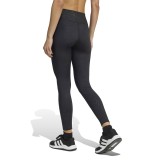 Γυναικείο Κολάν Προπόνησης Ανθρακί - adidas Performance All Me Essentials Graphic Εικόνα 0