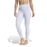 adidas Performance ALL ME ESS 1/1 JI8346 Purple Image 