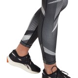 Reebok Sport MYT AOP TIGHT GL2524 Coal Image 2