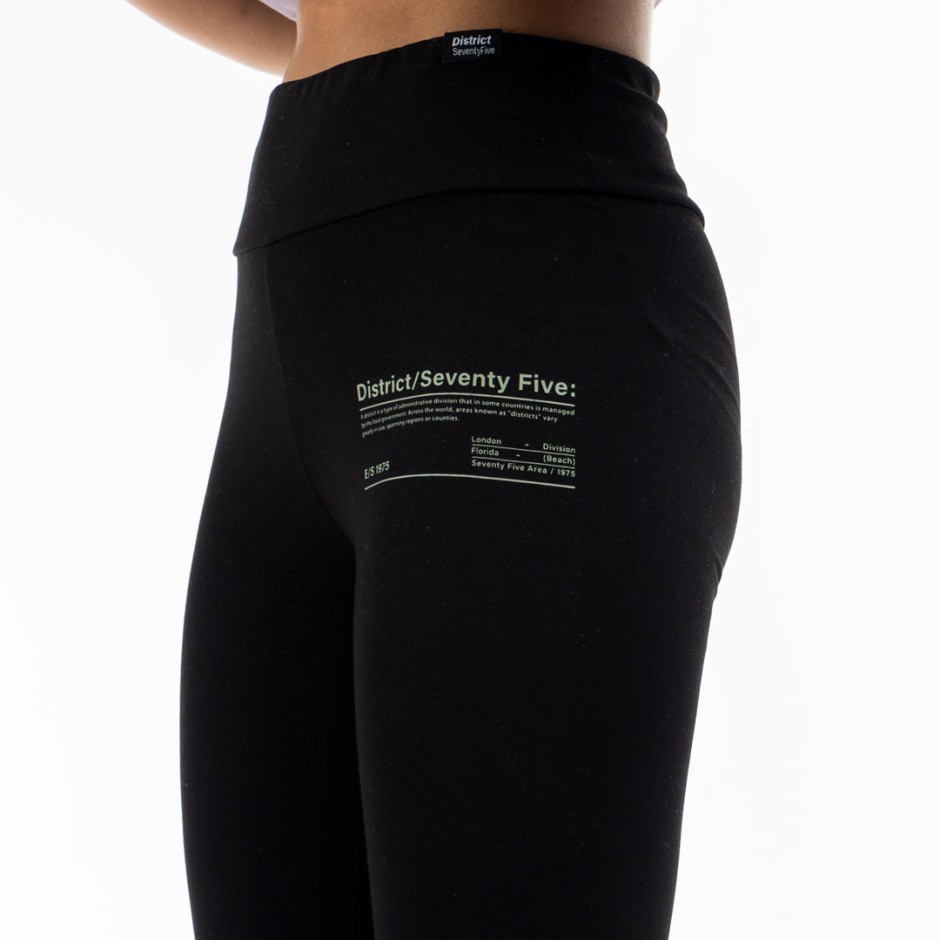 DISTRICT75 224WTH-222-071 Black