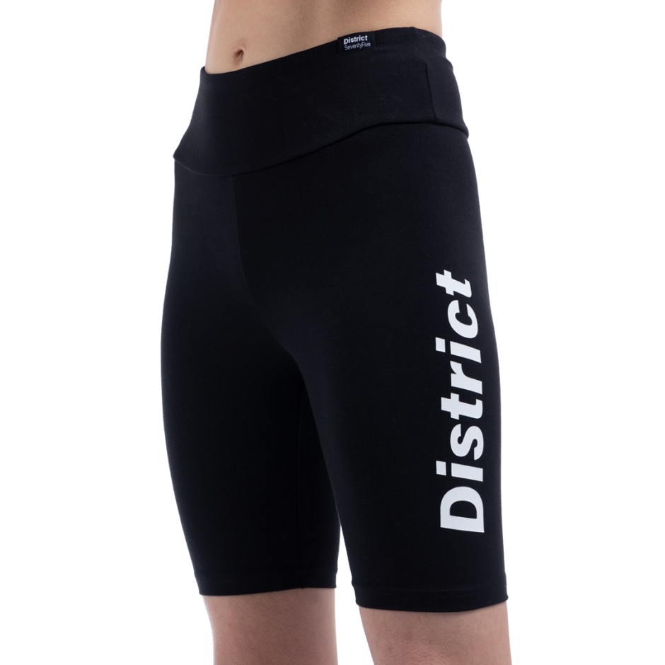DISTRICT75 125WTH-370-071 Black