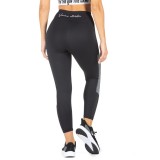 VENIMO 222WTH-485 Black Image 0