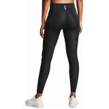 UNDER ARMOUR UA FLY FAST 2.0 HG TIGHT 1356181-001 Μαύρο