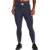 UNDER ARMOUR PROJECT ROCK MERIDIAN LGG 1373591-558 Coal Image 