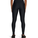 UNDER ARMOUR TECH BRANDED LEGGING 1386408-001 Black Image 0