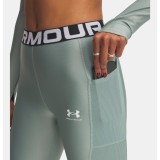 UNDER ARMOUR HEATGEAR RIB LEGGING 1388693-348 Κhaki Image 1