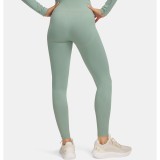 Γυναικείο Κολάν Προπόνησης Χακί - Under Armour Train Seamless Εικόνα 0