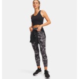 UNDER ARMOUR MOTION ANKLE LEG NOVELTY 1373927-005 Black Image 2