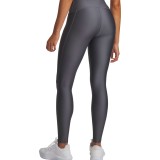 UNDER ARMOUR HG ARMOUR H IRISE LEG NS 1365336-025 Coal Image 0