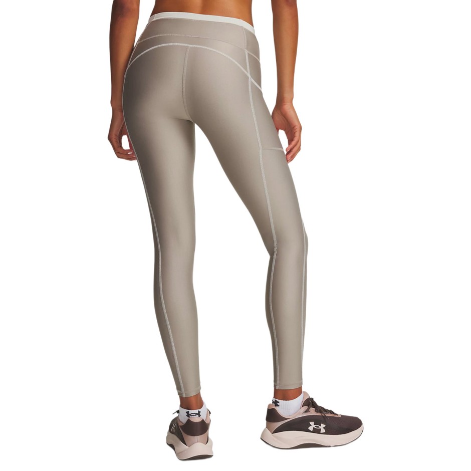 Women's Training Leggings Beige - Under Armour HeatGear