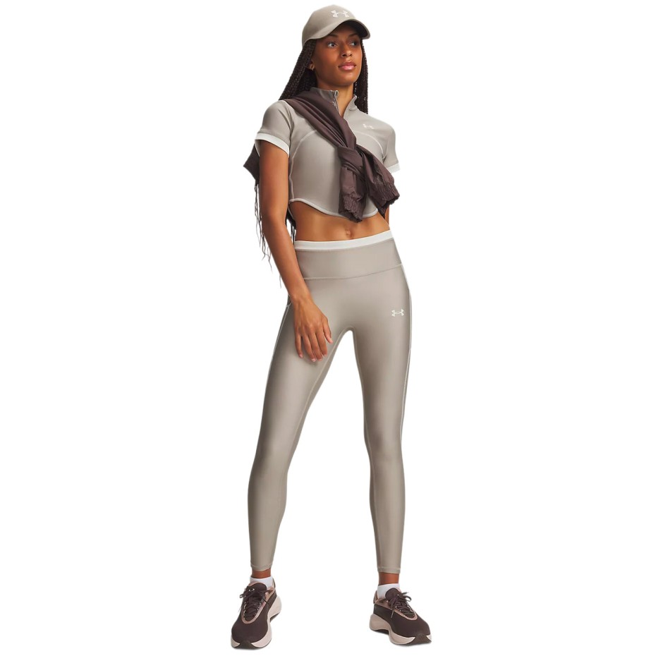 Women's Training Leggings Beige - Under Armour HeatGear