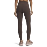 Γυναικείο Κολάν Προπόνησης Καφέ - Under Armour Motion Εικόνα 0