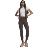 Γυναικείο Κολάν Προπόνησης Καφέ - Under Armour Motion Εικόνα 1