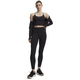 Γυναικείο Κολάν Προπόνησης Μαύρο - Under Armour Motion Εικόνα 1