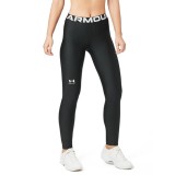 UNDER ARMOUR HG AUTHENTICS LEGGING 1383559-001 Black Image 