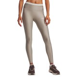 Women's Training Leggings Beige - Under Armour HeatGear Image 