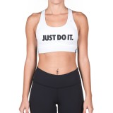 NIKE PRO CLASSIC SWOSH COOLING BRA 856829-100 Λευκό Εικόνα 