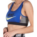 NIKE SWOOSH ICON CLASH WOMEN'S MEDIUM-SUPPORT 1-PIECE PAD SPORTS BRA CJ0706-480 Royal Blue Image 1
