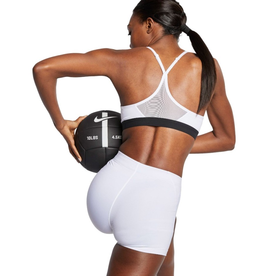 NIKE INDY BRA 878614-100 White