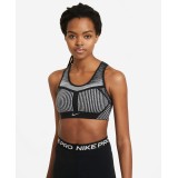 NIKE FE/NOM FLYKNIT WOMEN'S HIGH-SUPPORT NON-PADDED SPORTS BRA AJ4047-014 White-Black