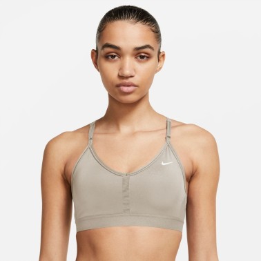 Nike Indy Μπεζ - Γυναικείο Αθλητικό Μπουστάκι