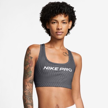 Nike Pro Swoosh Ανθρακί - Γυναικείο Αθλητικό Μπουστάκι