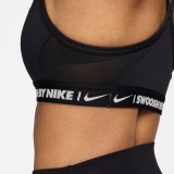 Γυναικείο Μπουστάκι Μαύρο - Nike Indy 