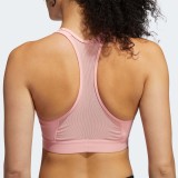 adidas Performance DRST ASK BRA FR7547 Pink Image 2