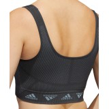 adidas Performance AEROKNIT LIGHT-SUPPORT BRA HE2614 Coal Image 2