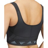 adidas Performance AEROKNIT LIGHT-SUPPORT BRA HE2614 Coal