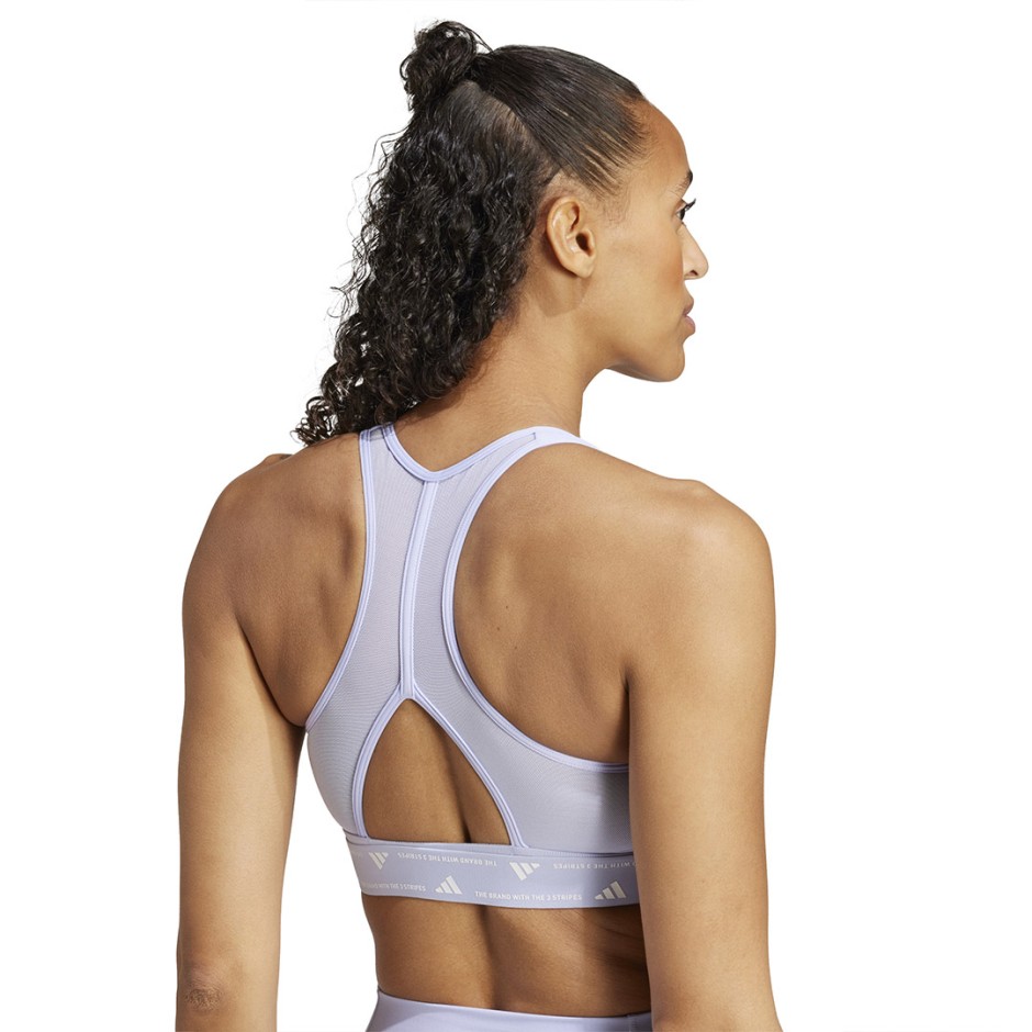 adidas Performance PWRCT BRA JI5576 Purple