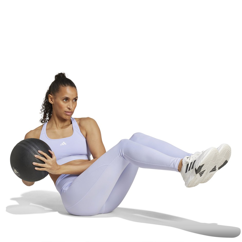 adidas Performance PWRCT BRA JI5576 Purple