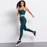 BODYTALK "MATERIALGIRL" Πράσινο Εικόνα 3