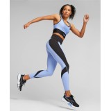 PUMA FIT EVERSCULPT SKIMMER TOP 523077-28 Purple Image 3